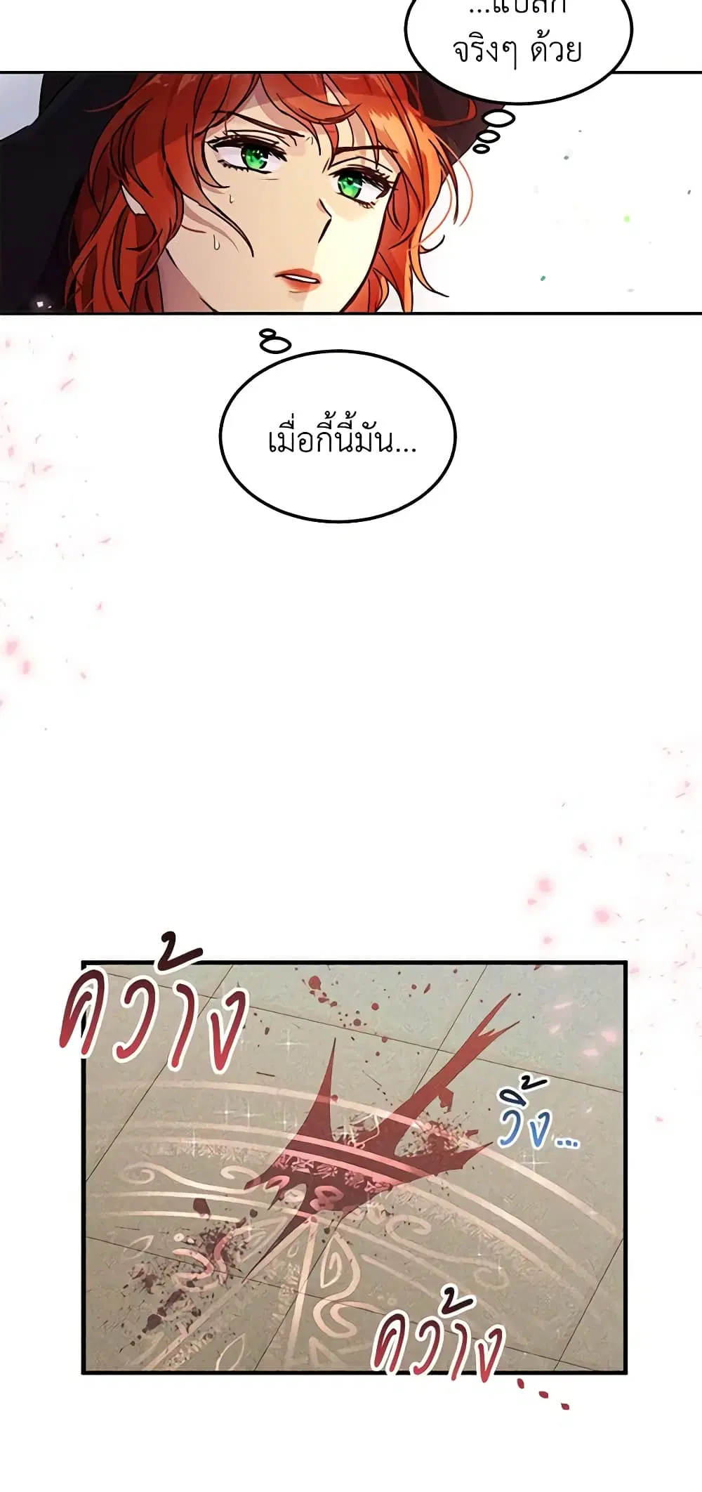 หน้า 43 จาก 45