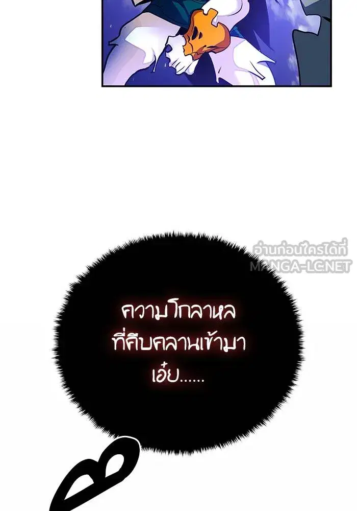 หน้า 132 จาก 136
