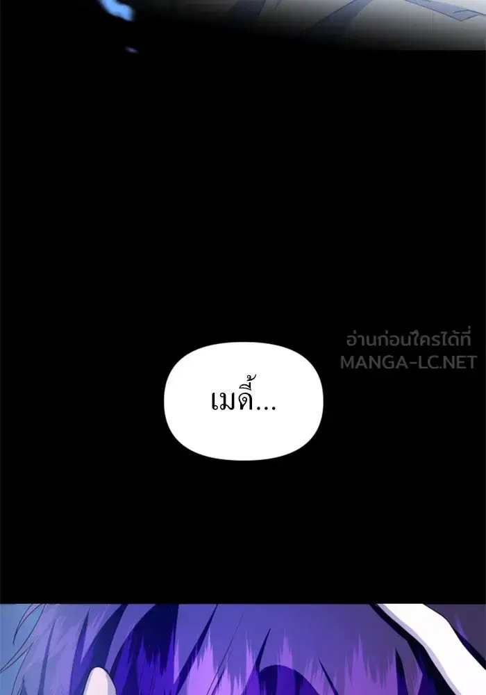 หน้า 60 จาก 151