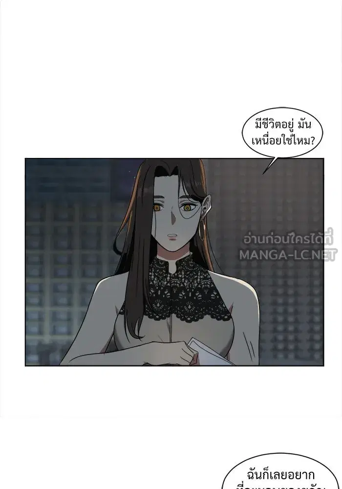 หน้า 45 จาก 112