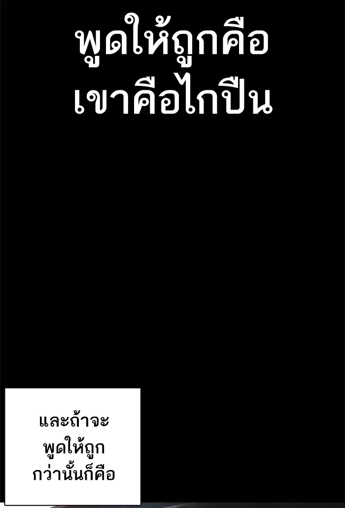 หน้า 72 จาก 143