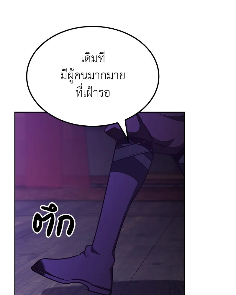 หน้า 221 จาก 304