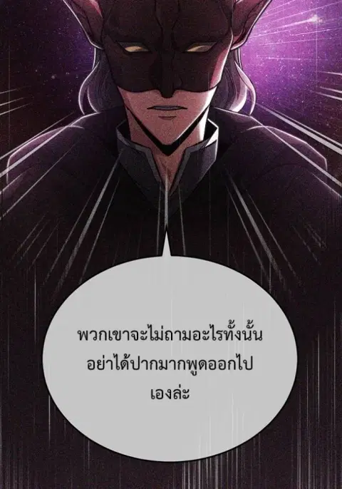 หน้า 107 จาก 137