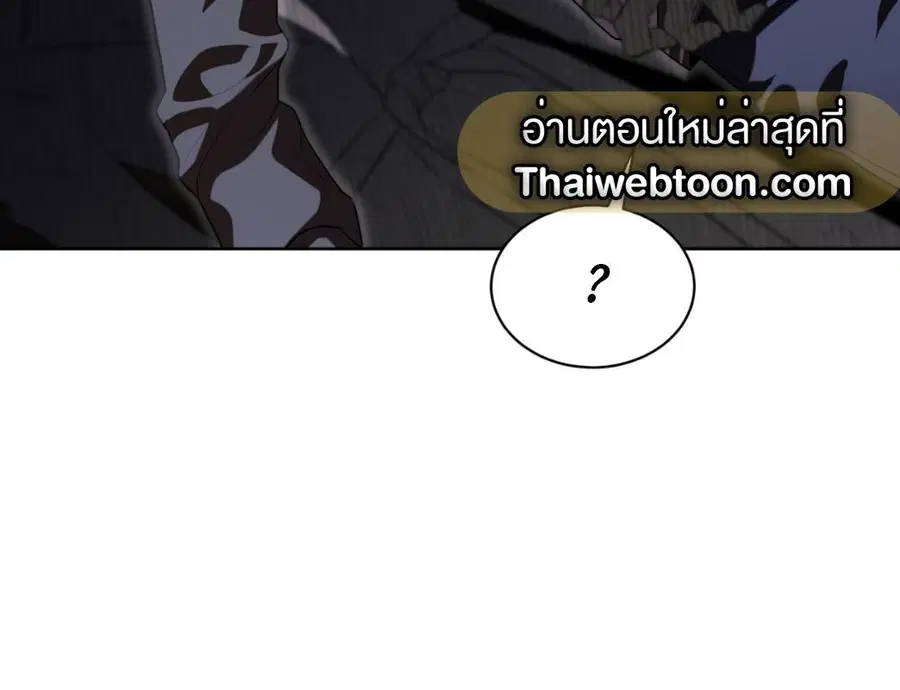 หน้า 197 จาก 248