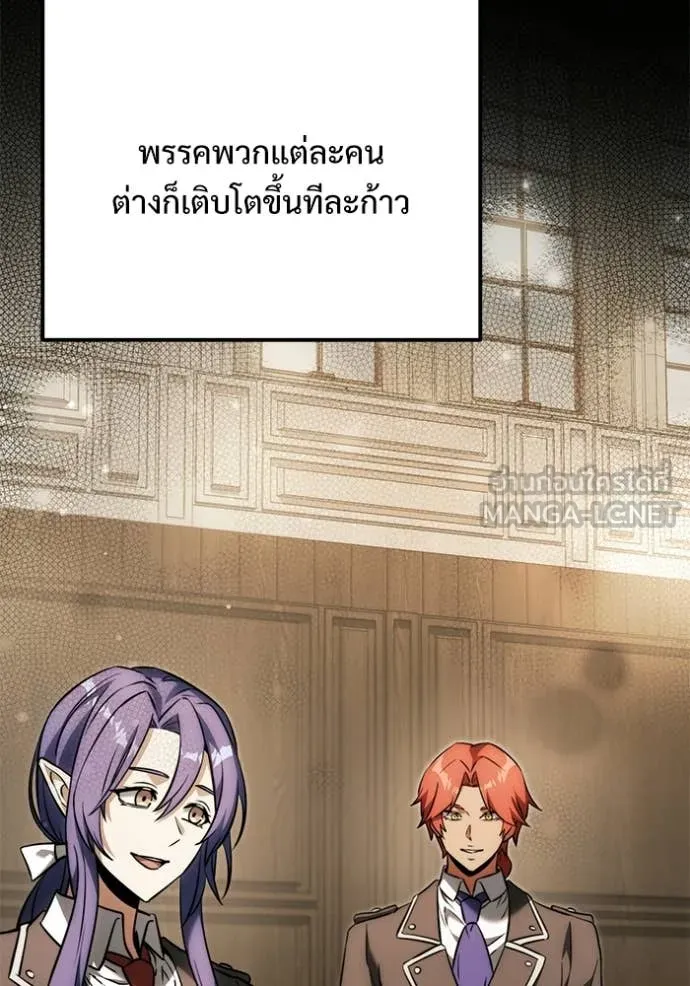 หน้า 11 จาก 166