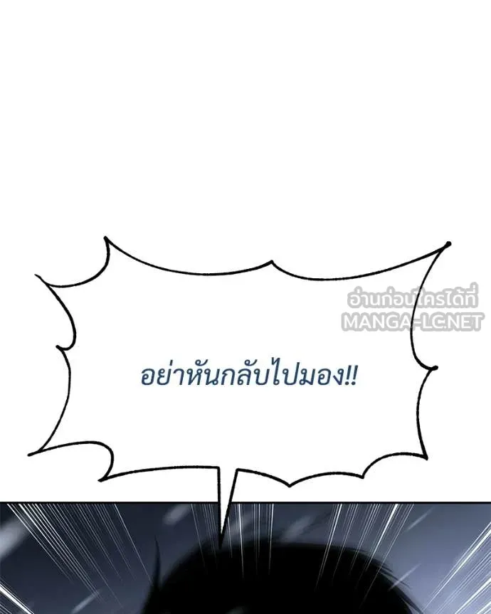 หน้า 27 จาก 211