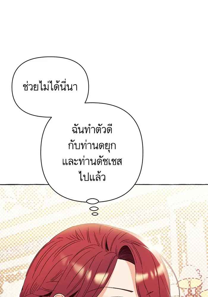 หน้า 63 จาก 135