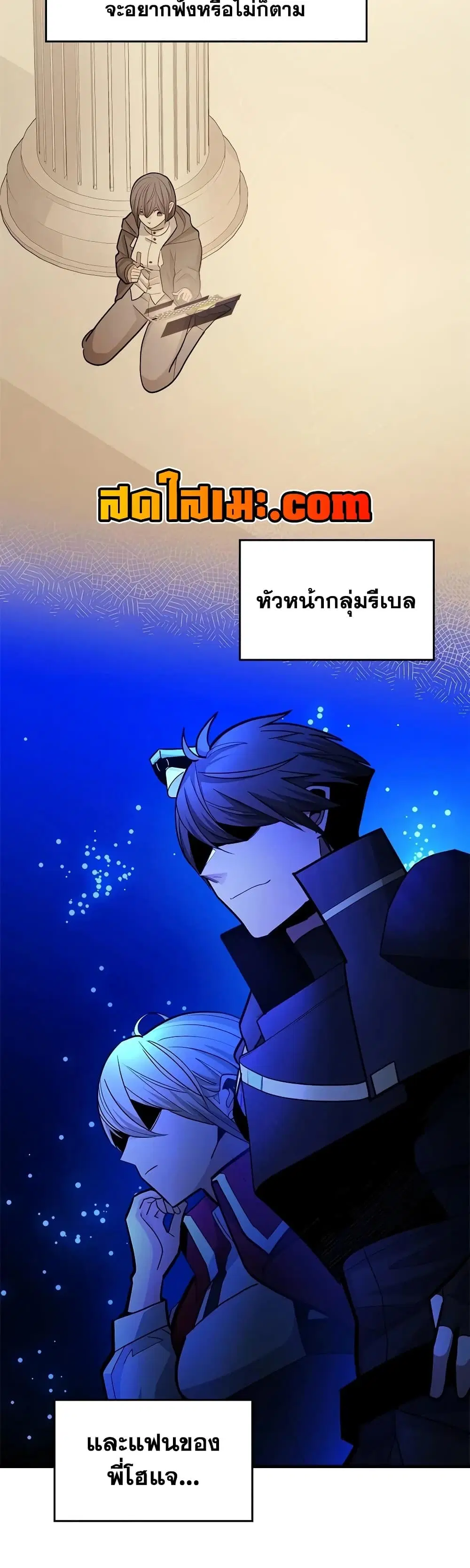 หน้า 22 จาก 60