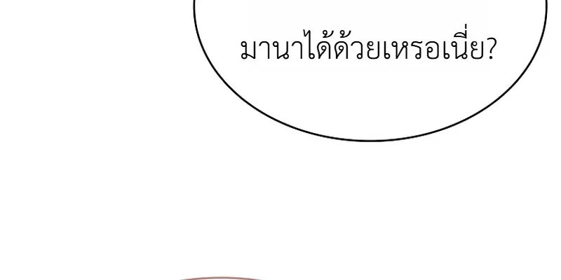 หน้า 25 จาก 41