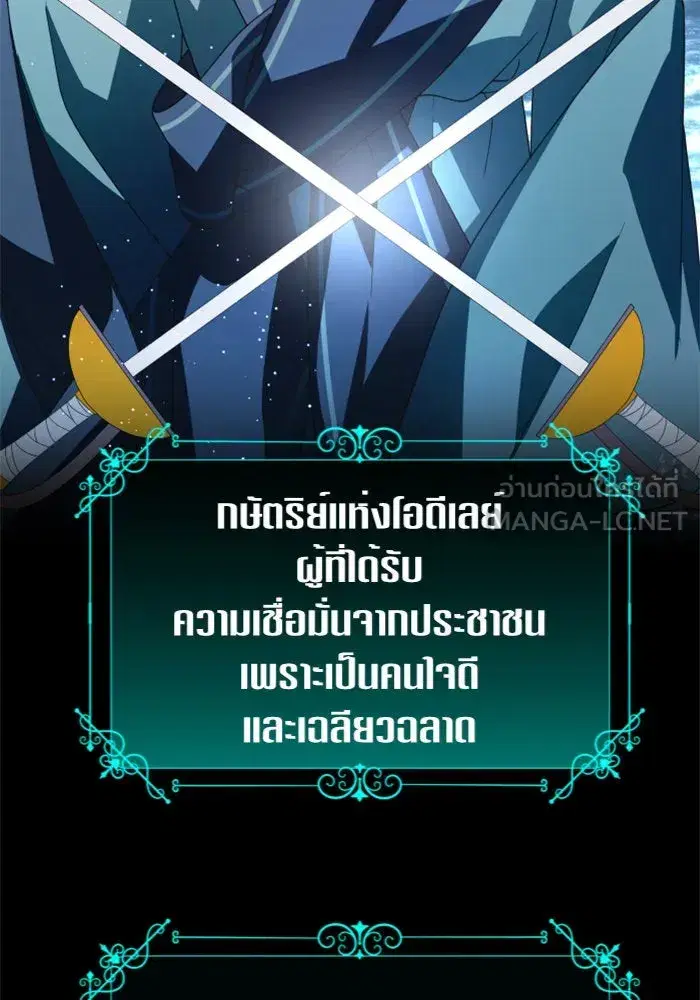 หน้า 102 จาก 160