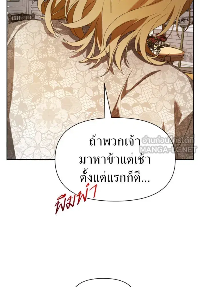 หน้า 51 จาก 187
