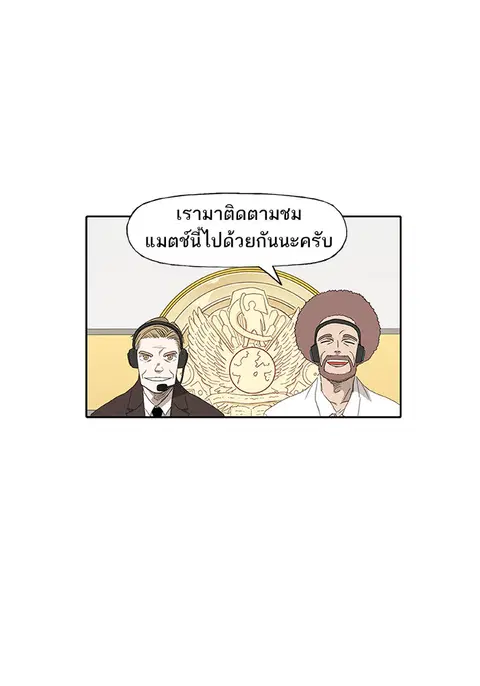 หน้า 40 จาก 141