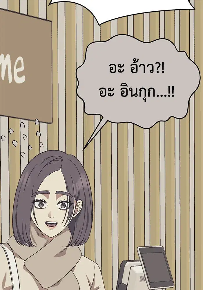 หน้า 13 จาก 194