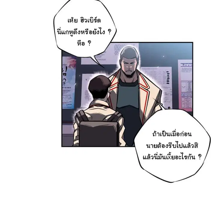 หน้า 64 จาก 109