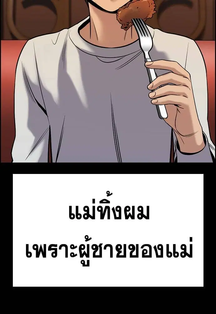 หน้า 69 จาก 129