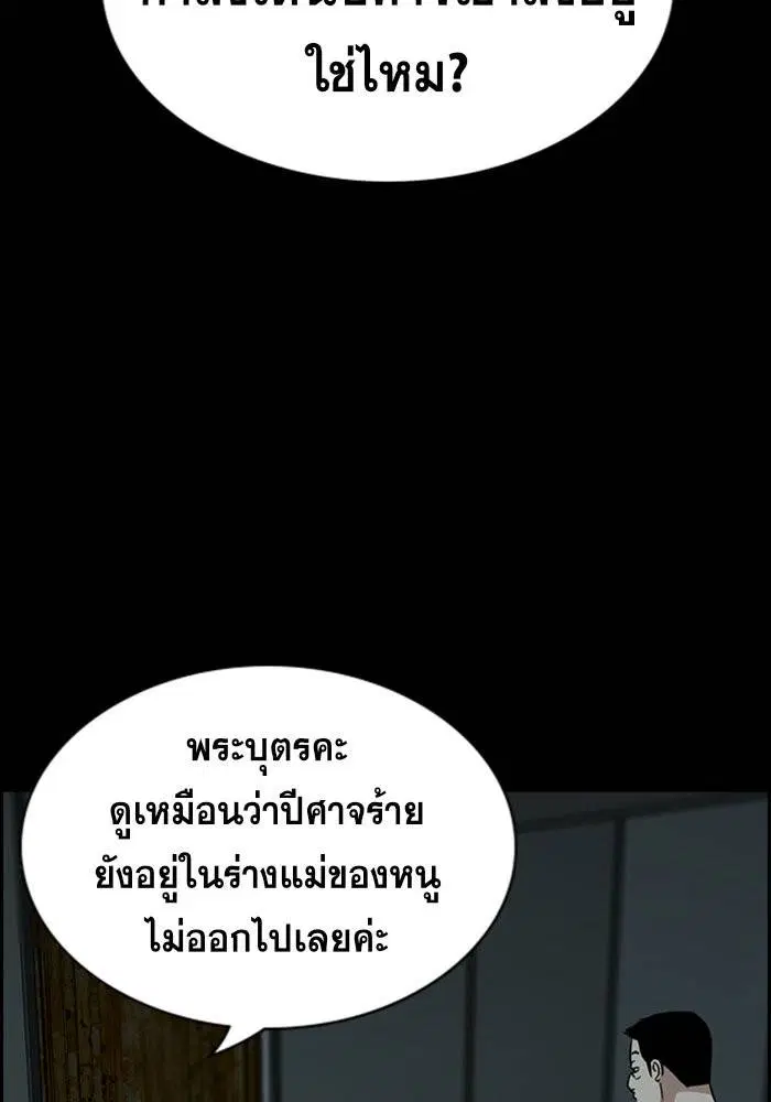 หน้า 107 จาก 124