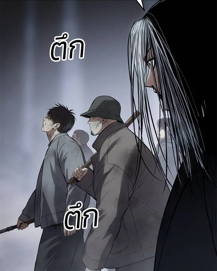 หน้า 136 จาก 217