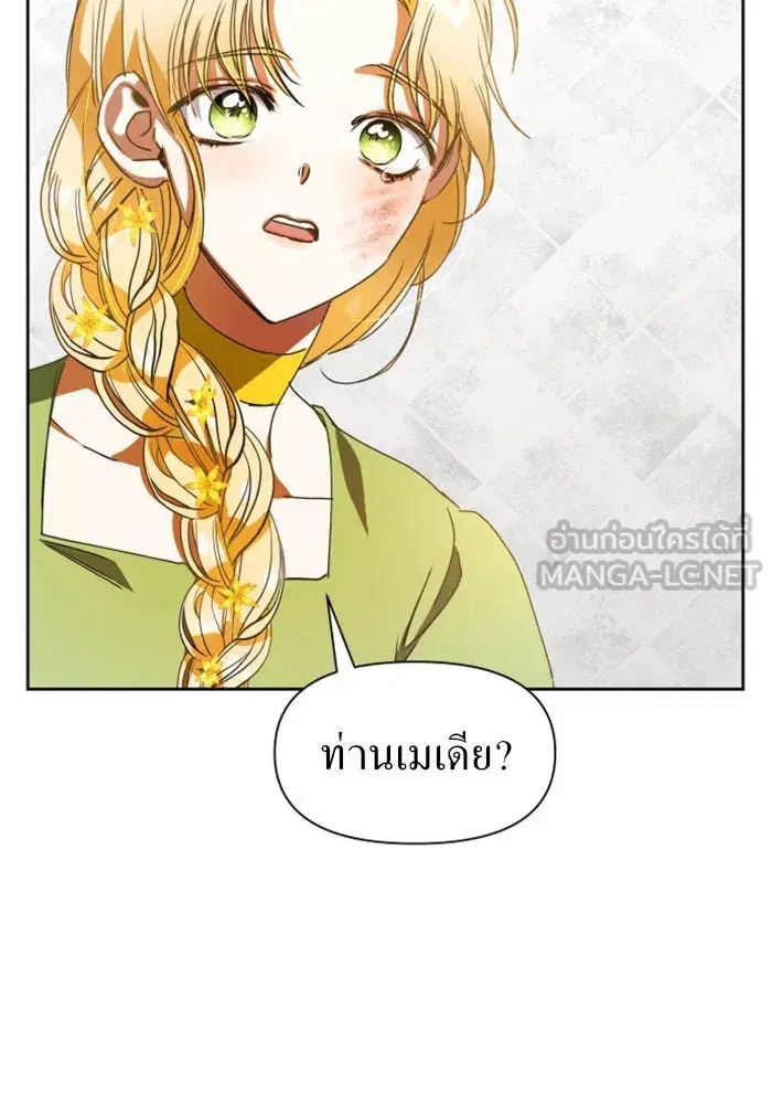 หน้า 57 จาก 127