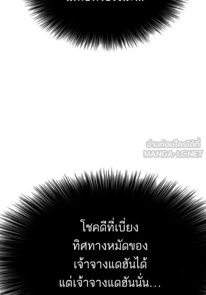 หน้า 43 จาก 147