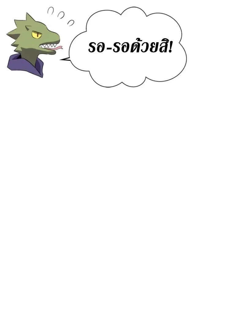 หน้า 46 จาก 65