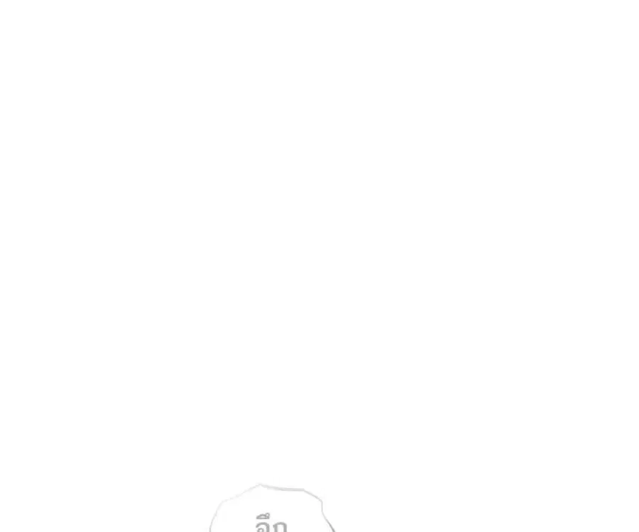 หน้า 155 จาก 175