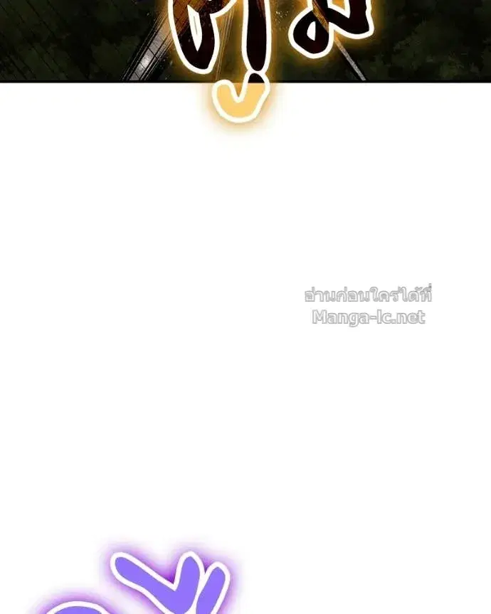 หน้า 99 จาก 149