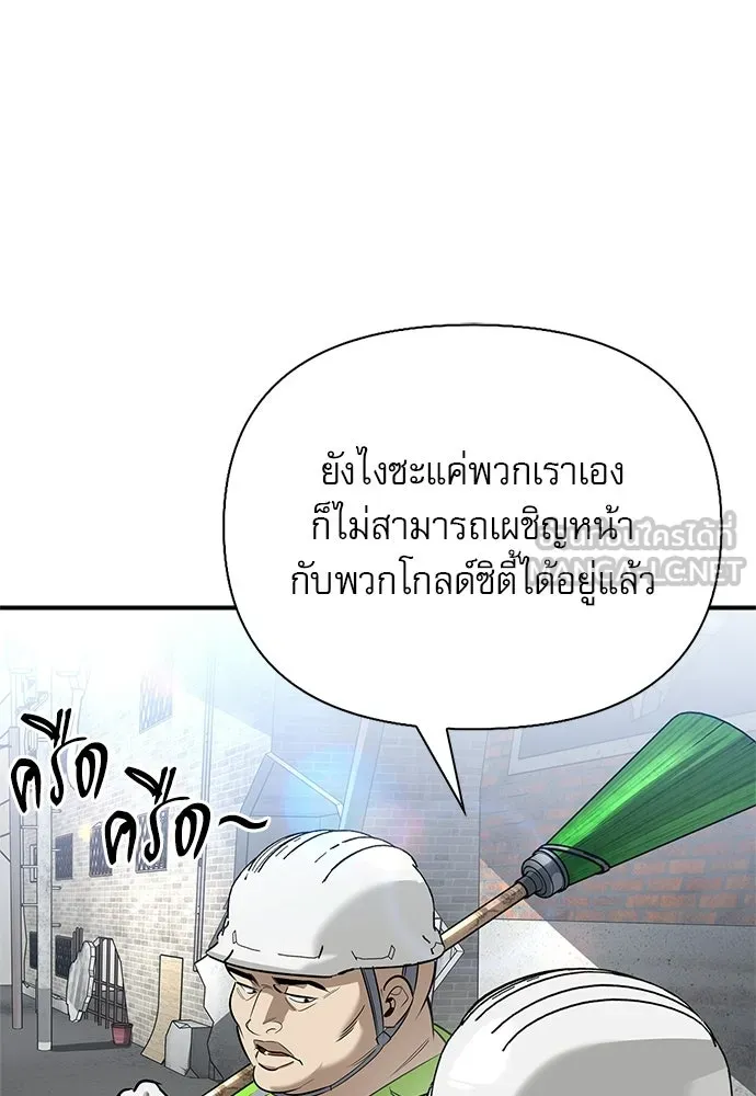 หน้า 135 จาก 177