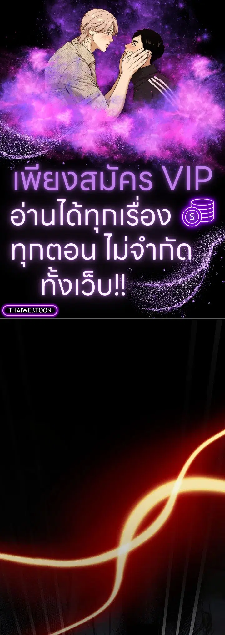 หน้า 1 จาก 115