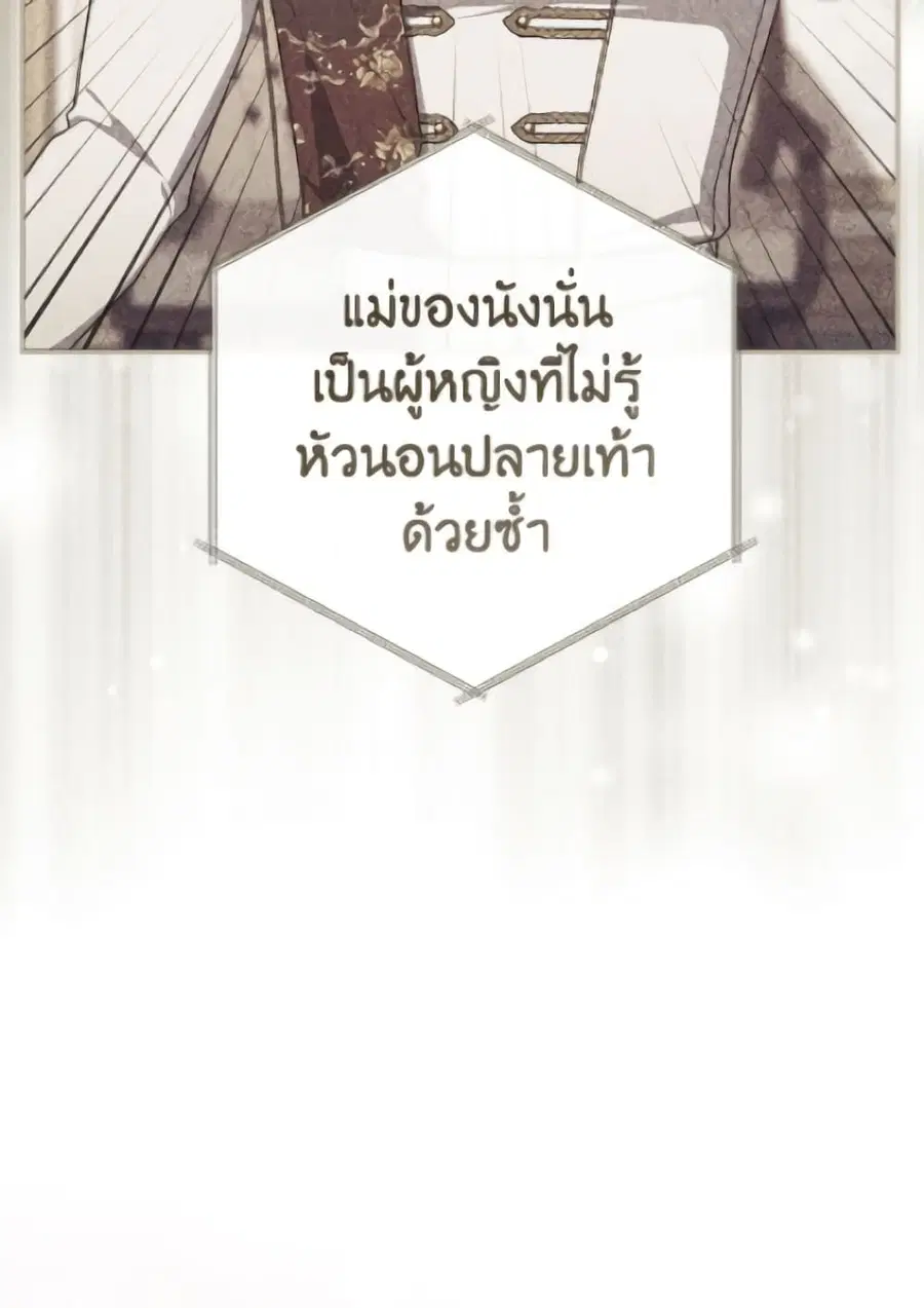 หน้า 16 จาก 83