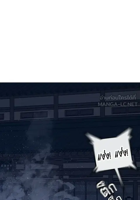 หน้า 117 จาก 315
