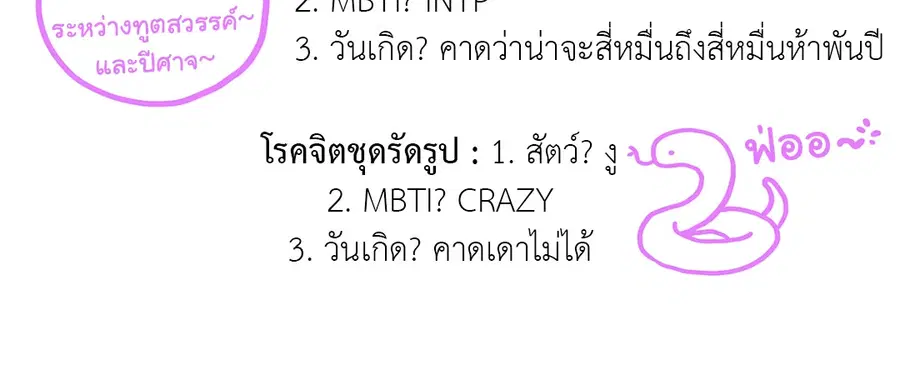หน้า 9 จาก 18