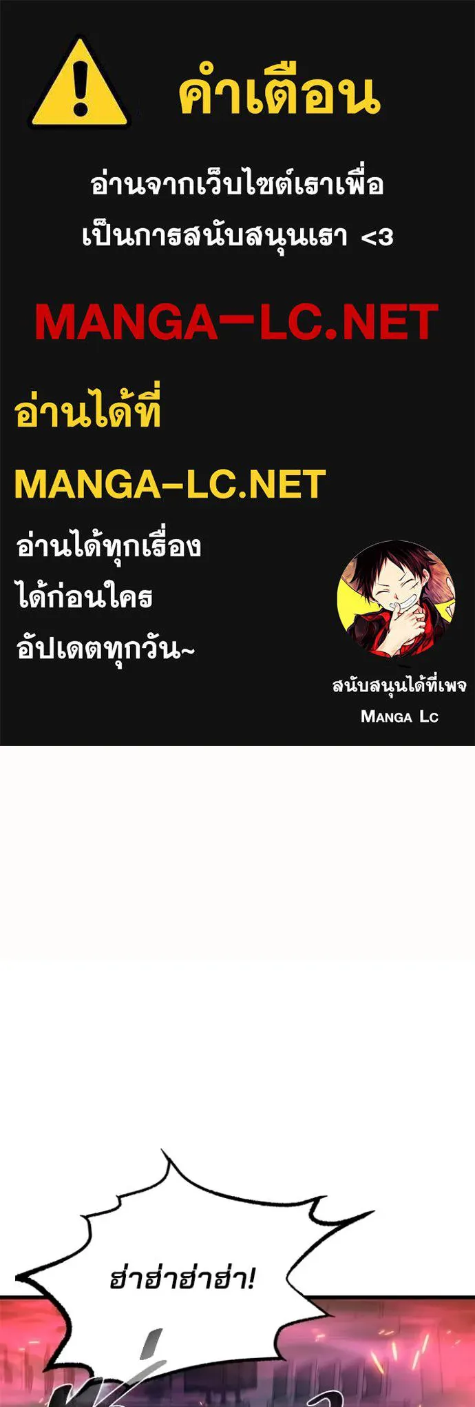 หน้า 1 จาก 169