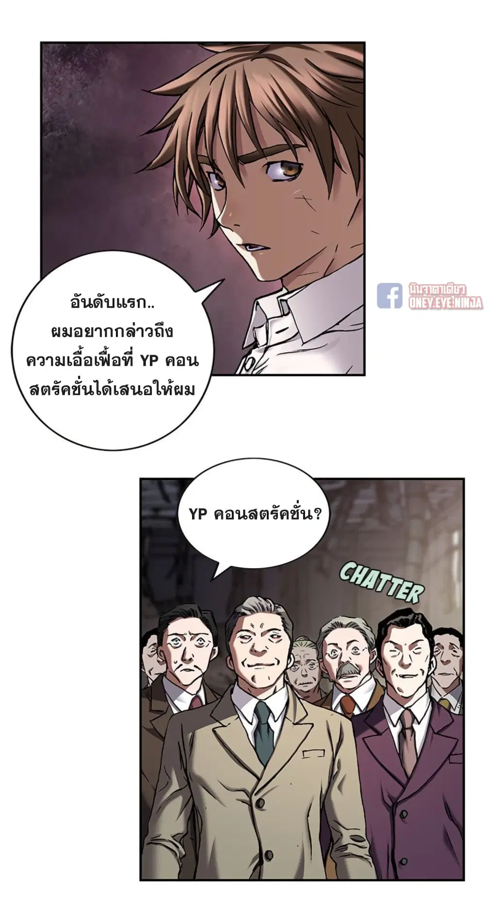 หน้า 9 จาก 37
