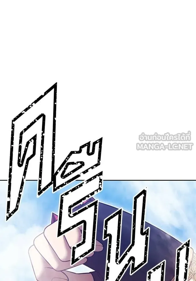 หน้า 318 จาก 426