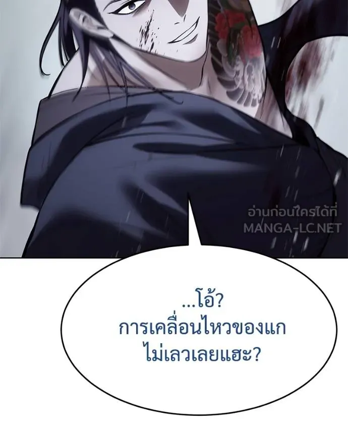 หน้า 68 จาก 221