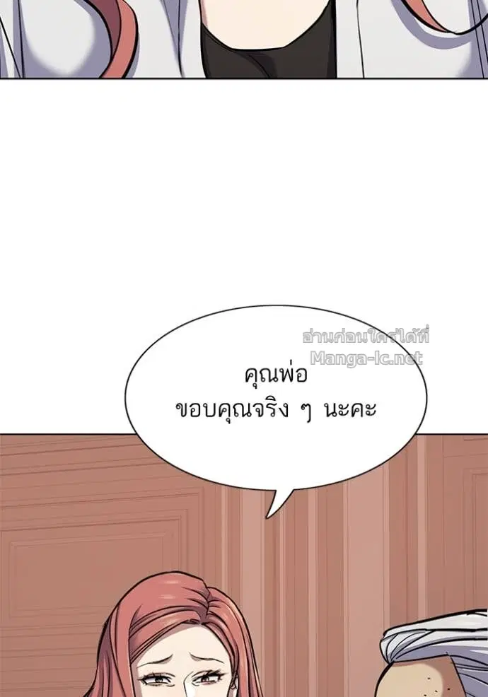 หน้า 22 จาก 147