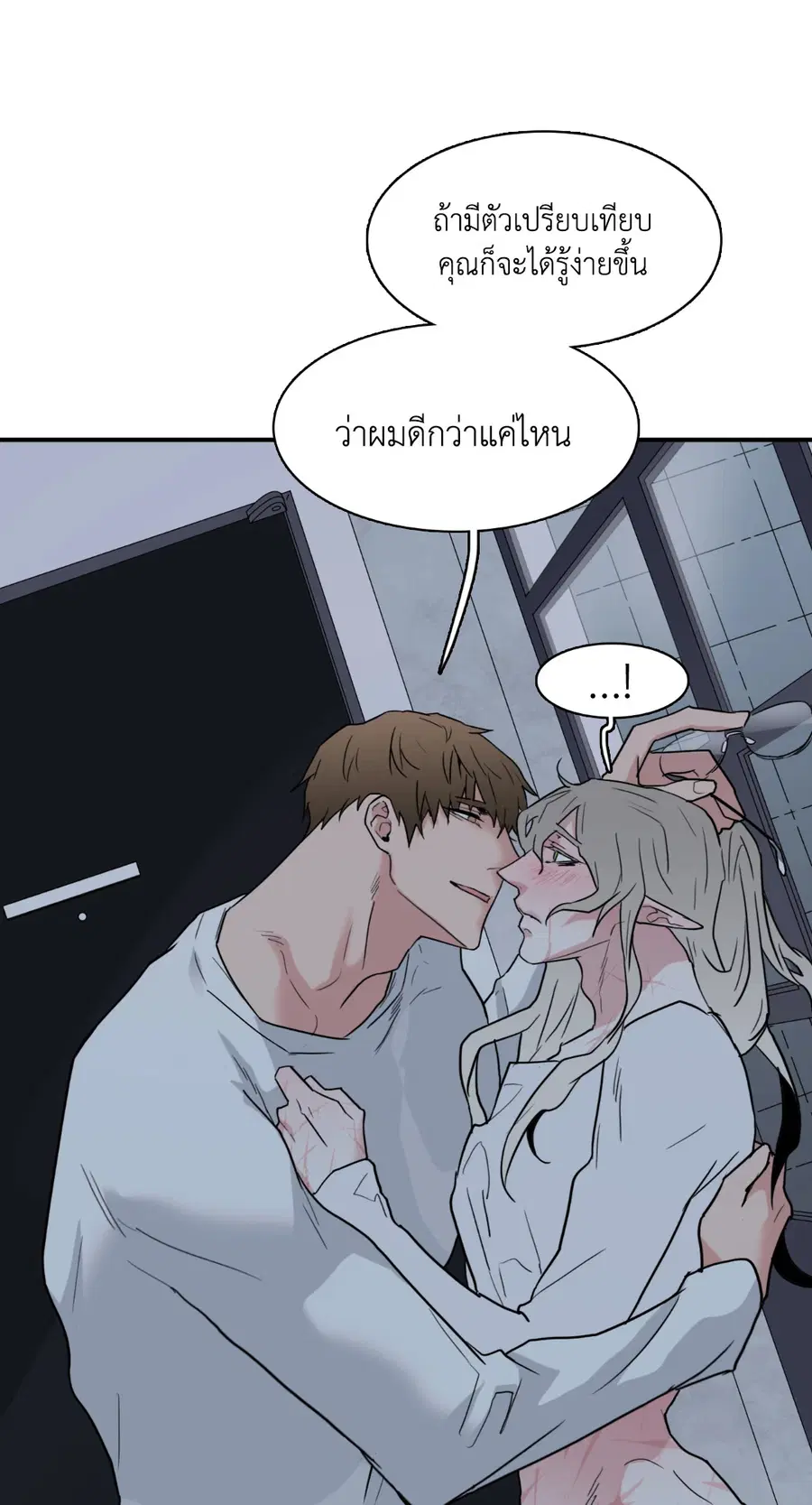 หน้า 11 จาก 65