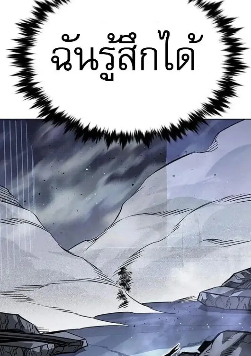 หน้า 80 จาก 189