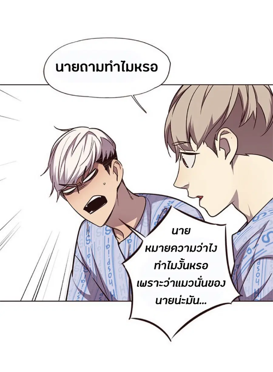 หน้า 49 จาก 76