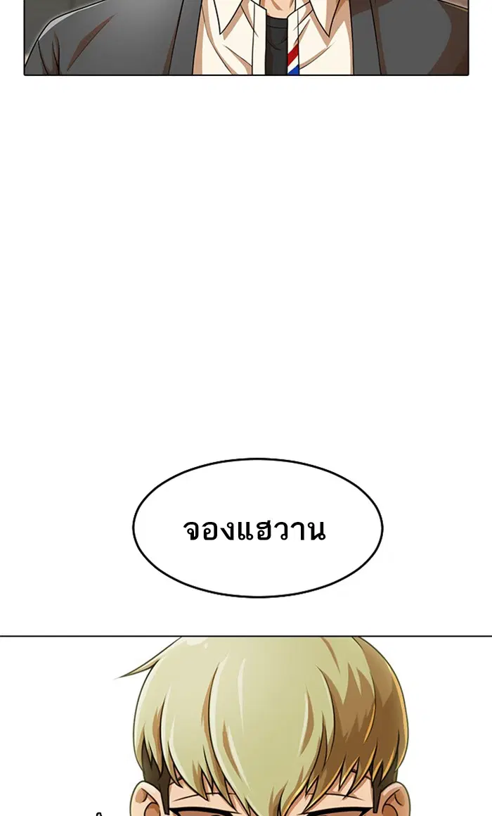 หน้า 38 จาก 126