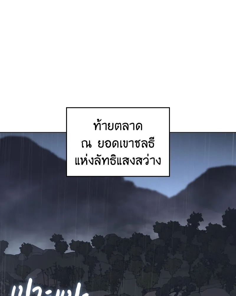 หน้า 104 จาก 224