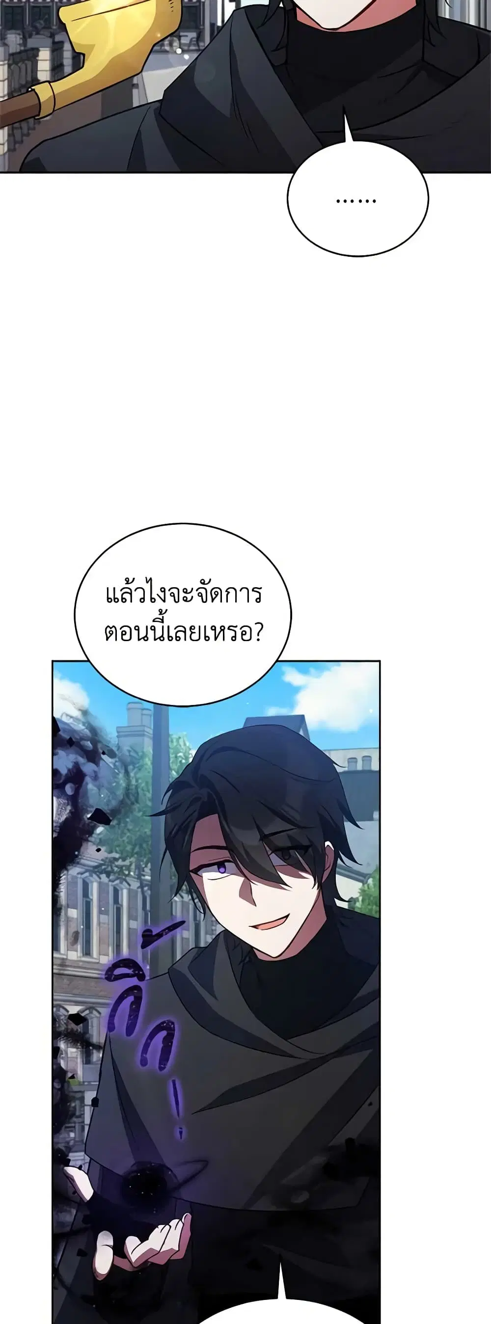หน้า 4 จาก 47