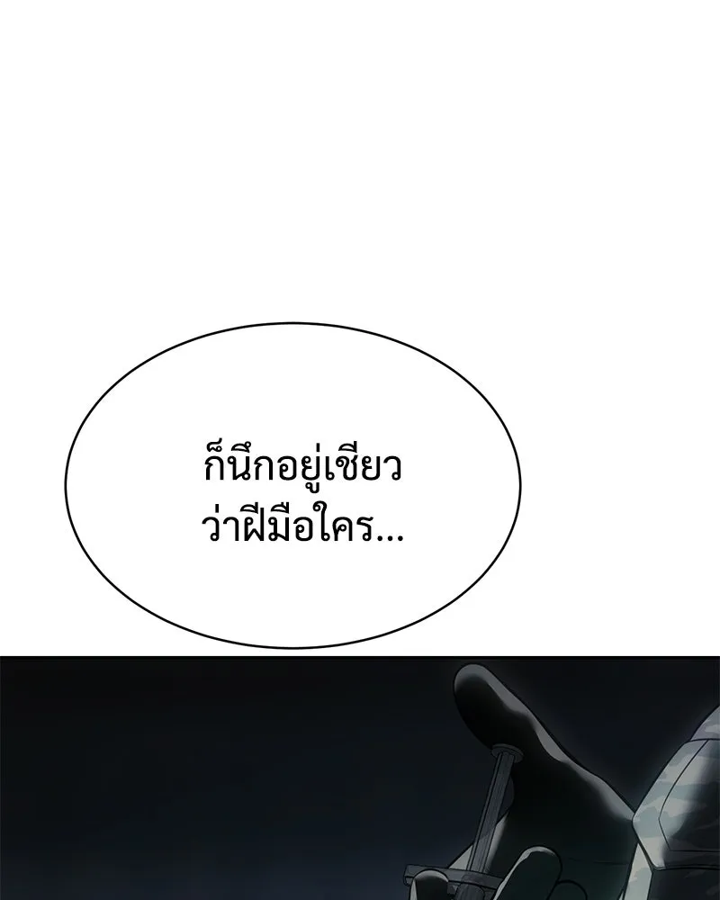 หน้า 37 จาก 229