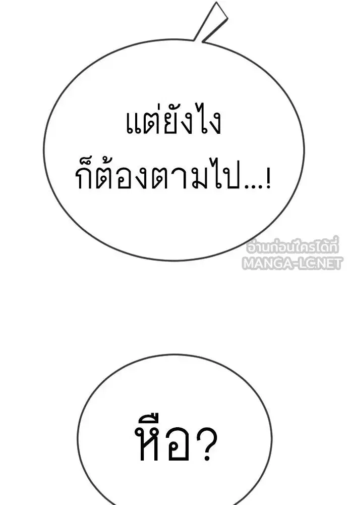 หน้า 3 จาก 221