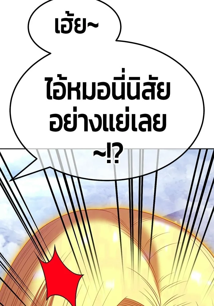 หน้า 86 จาก 440