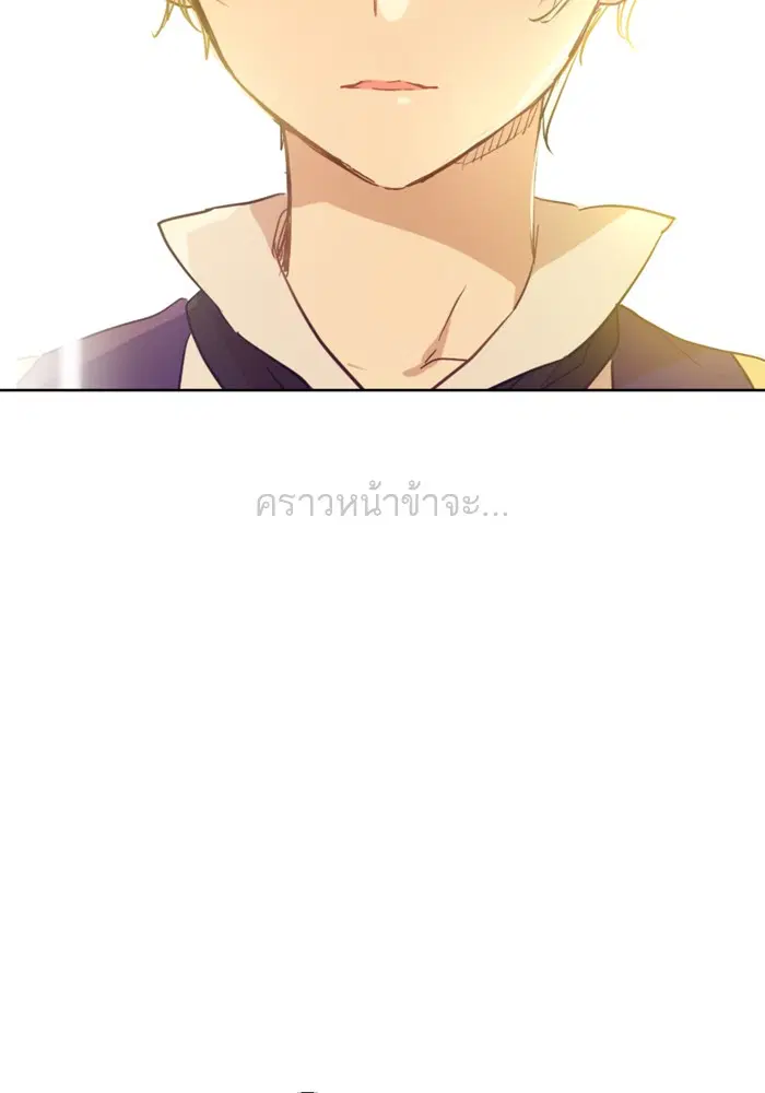 หน้า 12 จาก 73