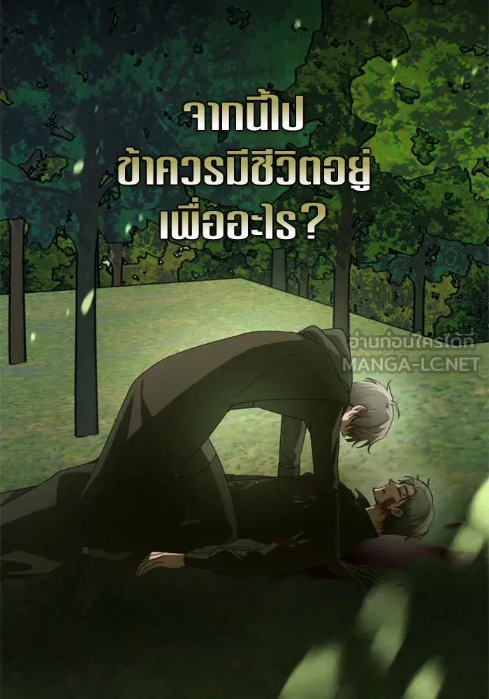 หน้า 9 จาก 208
