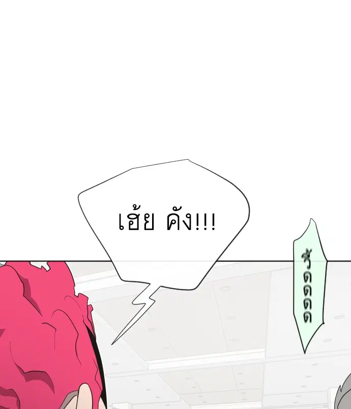 หน้า 12 จาก 131