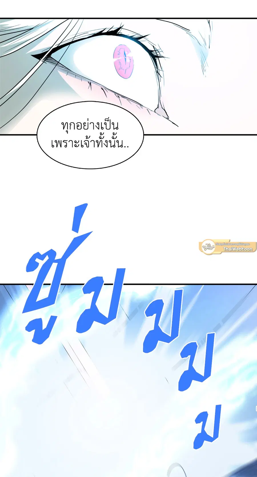หน้า 36 จาก 69