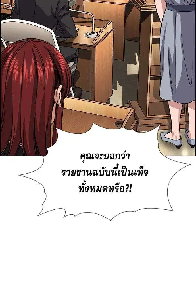 หน้า 46 จาก 134